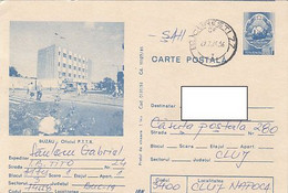 ERRORS, SHIFTED IMAGE, BUZAU POST OFFICE, CAR, PC STATIONERY, ENTIER POSTAL, 1986, ROMANIA - Variétés Et Curiosités