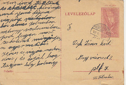 COAT OF ARMS, KOLOZSVAR- CLUJ NAPOCA, OCCUPATION OF TRANSYLVANIA, PC STATIONERY, ENTIER POSTAL, 1943, HUNGARY - Non Classés