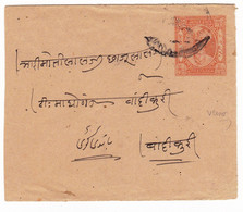 Postal Stationery 1944 Inde India Jaipur State Postage Entier Postal - Buste