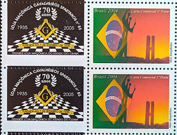 Brazil Personalized Stamp Masonic Store Of Ceara Masonry Block Of 4 - Gepersonaliseerde Postzegels