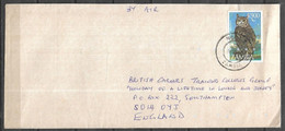 USED  AIR MAIL COVER ZAMBIA  TO ENGLAND BIRD OWL - Zambia (1965-...)