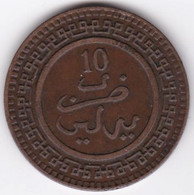 Maroc. 10 Mazunas (Mouzounas) HA 1320 (1902) Berlin. Abdul Aziz I. Frappe Médaille. Bronze - Marruecos