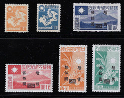 TAIWAN 1944 SCOTT 9N105-9N108 MH - Unused Stamps