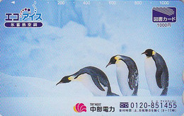 Carte JAPON - ANIMAL - MANCHOT EMPEREUR / Eco Ice - PENGUIN BIRD JAPAN Prepaid Tosho Card - PINGUIN - 5680 - Pinguins