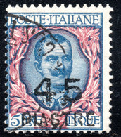 205.ITALY.LEVANT.1922 SASS.66,SC.54 - Emissioni Generali