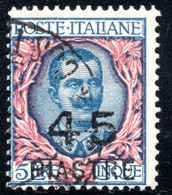 205.ITALY.LEVANT.1922 SASS.66,SC.54 - General Issues