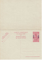 B01-375 Entier Postal Du Congo Avec Réponse Payée - Congo Old Unused Double Postcard Postal Stationery. 2 FR Sur 1 Franc - Ganzsachen