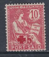 Port-Saïd N° 35 X Au Profit De La Croix-Rouge, + 5c. Sur 10 C. Rose Trace De Charnière, Sinon TB - Unused Stamps