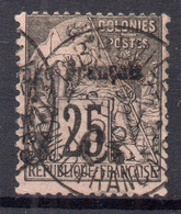 !!! CONGO, N°4 TYPE I OBLITERATION SUPERBE - Used Stamps