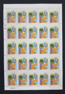 DJIBOUTI FAO 1945 - 1995 50 YEARS ANNIVERSARY WFO Palm Tree Palmier 1995 Yvert YT 719F MICHEL Mi 617 MNH ** RARE - Contro La Fame