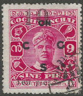 Cochin(India). 1925 Raja Rama Varma II. Official. Surcharge. 10p On 9p Used. SG O22 - Cochin