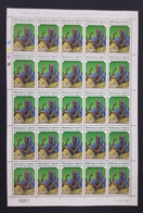 DJIBOUTI FULL SHEET - JOURNNEE DE LA FEMME WOMAN WOMEN DAY 1997 YT 719T Michel Mi 637 MNH ** RARE - Giorno Della Mamma