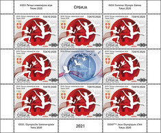 Serbia 2021 XXXII Summer Olympic Games Tokyo 2020 Japan Sports Athletics Swimming, Mini Sheet MNH - Eté 2020 : Tokyo