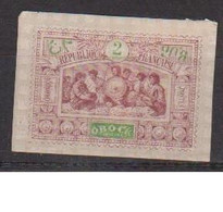 OBOCK        N°  YVERT    48   NEUF AVEC CHARNIERES       ( CH 4 / 20 ) ) - Unused Stamps