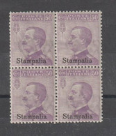 EGEO - STAMPALIA:  1912  SOPRASTAMPATO  -  50 C. VIOLETTO  BL. 4  N. -  SASS. 7 - Egée (Stampalia)
