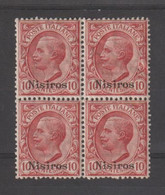 EGEO - NISIRO:  1912  SOPRASTAMPATO  -  10 C. ROSA  BL. 4  N. -  SASS. 3 - Egeo (Nisiro)