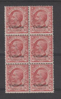 EGEO - CALINO:  1912  SOPRASTAMPATO  -  10 C. ROSA  BL. 6  N. -  SASS. 3 - Ägäis (Calino)