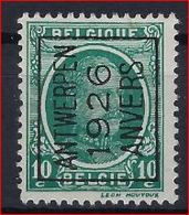 HOUYOUX Nr. 194 België Typografische Voorafstempeling Nr. 146 A  ANTWERPEN  1926  ANVERS  ! - Sobreimpresos 1922-31 (Houyoux)