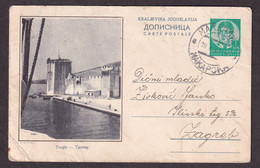 Illustrated Stationery - Trogir / Stationery Circulated - Enteros Postales