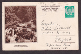 Illustrated Stationery - Plitvicka Jezera / Stationery Circulated - Postal Stationery