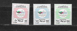 KUWAIT Nº 1299 AL 1301 - Koweït