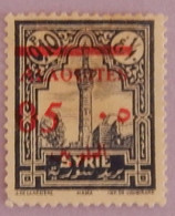 ALAOUITES YT 41 NEUF(*) ANNÉES 1926/1928 - Unused Stamps