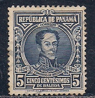 PANAMA    OBLITERE - Panamá