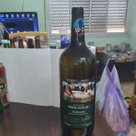 Bulgaria-WINE HOUSE-Semi-sweet Spicy Red Tilian Wine (alcohol -14.5%) Capacity 1500 Liters-used Bottle - Vino