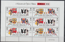 MACAU - FOLHA MINIATURA Nº 38 - Used Stamps