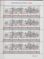 MACAU - FOLHA MINIATURA  49 - Used Stamps