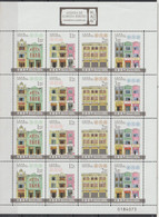 MACAU - FOLHA MINIATURA  RAEM - Used Stamps