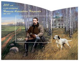 Russia 2021 Poet Nekrasov  S/S MNH - Unused Stamps