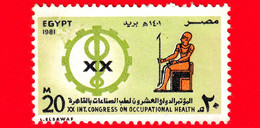 EGITTO - Usato - 1981 - 20° Congresso Internazionale Sulla Medicina Del Lavoro - Emblema - Imhotep - 20 - Oblitérés