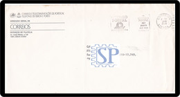 Portugal 1981 Isento De Franquia Flamula Código Postal Faz Parte Da Sua Direção Franchise Exonérée Exemption - Flammes & Oblitérations