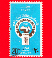 EGITTO - Usato - 1981 - Commercio - Sindacati - International Confederation Of Arab Trade Unions - 20 - Gebraucht