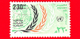EGITTO - Usato - 1981 - Giornata Delle Nazioni Unite - Figure Stilizzate - 230 - Gebraucht