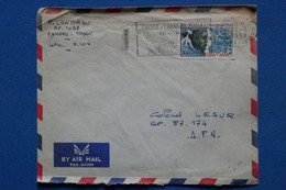 V15  SOUDAN FRANCAIS  BELLE LETTRE  1959 BAMAKO  + AFFRANCH. INTERESSANT - Lettres & Documents