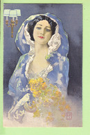 E. BOTTARO : Femme à La Lampe Et Au Bouquet De Roses . Parfait état. 2 Scans. Peu Courant. Ed. Stampa 4495 - Bottaro