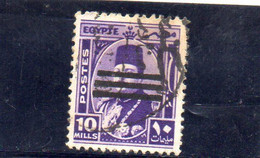 1952 Egitto - Re Farouk - Soprastampato - Gebruikt