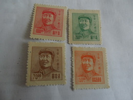 Mao Tsé-Toung 1949 - Unused Stamps