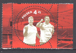 Poland 2021 - European Athletics Team Championships - Mi.5304 - MNH(**) - Ongebruikt