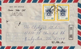 Taiwan Old Cover Mailed - Briefe U. Dokumente