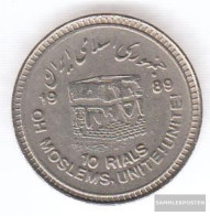 Iran (Persia) Km-number. : 1253 1989 Very Fine Copper-Nickel Very Fine 1989 10 Rials Jerusalemtag - Iran