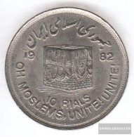 Iran (Persia) Km-number. : 1249 1982 Very Fine Copper-Nickel Very Fine 1982 10 Rials Association - Iran