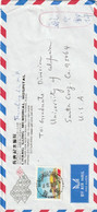 Taiwan Old Cover Mailed - Briefe U. Dokumente
