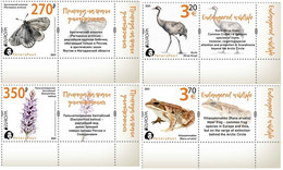 Russia And Finland 2021 Europa Endangered Wildlife Set Of 4 Stamps With Labels Of Peterspost Issue - Ungebraucht