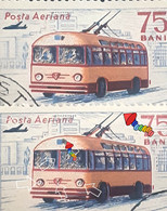 Stamps Errors Romania 1963 # Mi 2163 Tram With Errors Used - Variétés Et Curiosités