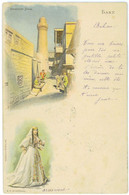 Aa5109 -  AZERBAIJAN  Armenia - VINTAGE  POSTCARD -  Costumes Ethnic BAKU 1900 - Azerbaigian