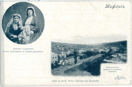 Aa5110 -  GEORGIA  Armenia - VINTAGE  POSTCARD -  Costumes Ethnic TBILISI Tyflis - Georgia