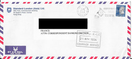 Lettre De Hong Kong Pour La France. (Voir Commentaires) - Storia Postale